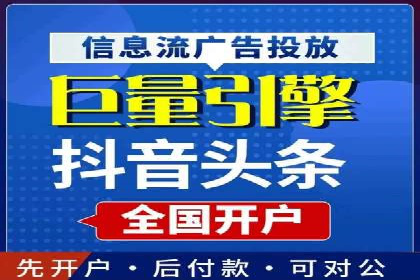 百度竞价包年案例分享与效果分析