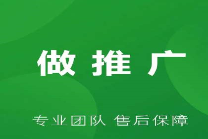 竞价托管助力sem推广：成功案例解析与启示