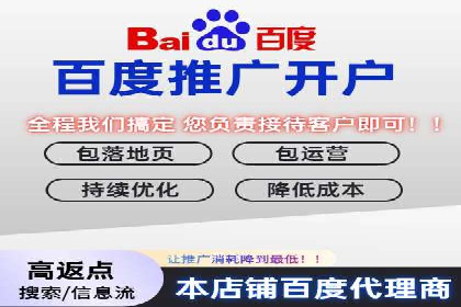 今日头条信息流案例：内容创作者如何通过信息流获得收益